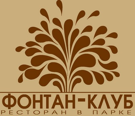 Фонтан Клуб Интернет Магазин